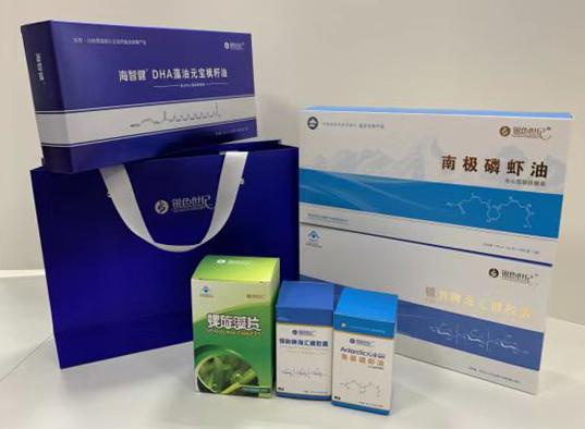 三水包装盒定制